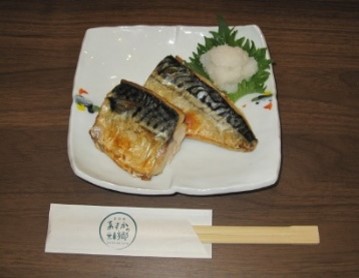 ☆サバ塩焼き