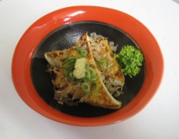 ☆厚揚げ焼き